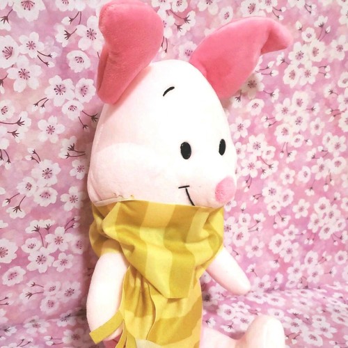 Doll peluche spécial - en,