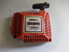 LANCEUR    POUR TRONCONNEUSE ISEKI SHINDAIWA YB 691