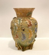 Vase MOSER emaillé peint Insectes fruits.