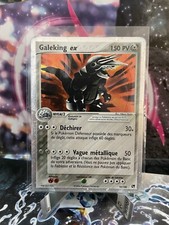 ⭐Carte Pokémon - Galeking Ex 95/100 - EX Tempête de Sable - FR ⭐