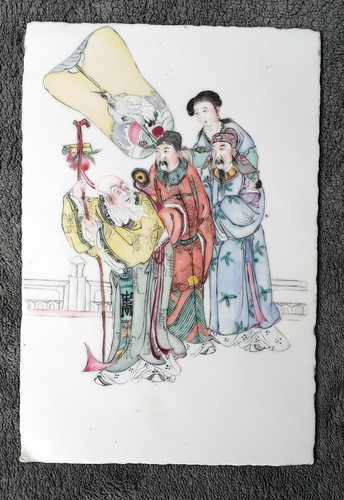 Old chinese famille - famille, rose