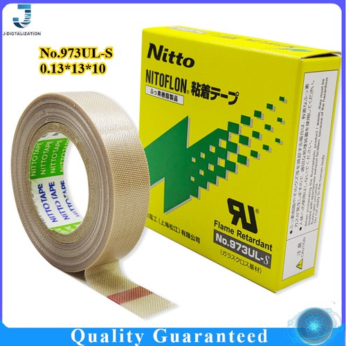 973ul 13 10 - no.973ul-s, 0.13*13*10