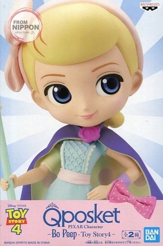 Figurine peep - bo, clair)
