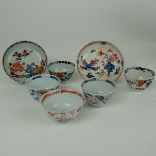 Ancienne tasse soucoupes - et,