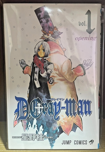 1ère édition imprimée