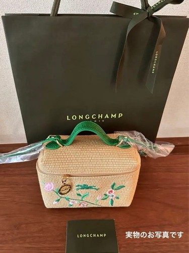 Longchamp 2way straw basket - longchamp,