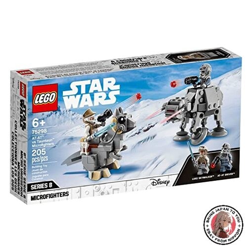 Lego star wars - wars, at-at™