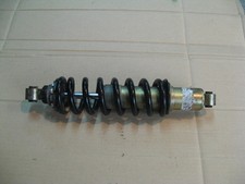 Amortisseur arrière pour