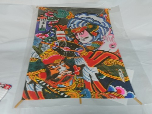 Cerf volant japonais samouraï - cerf-volant,