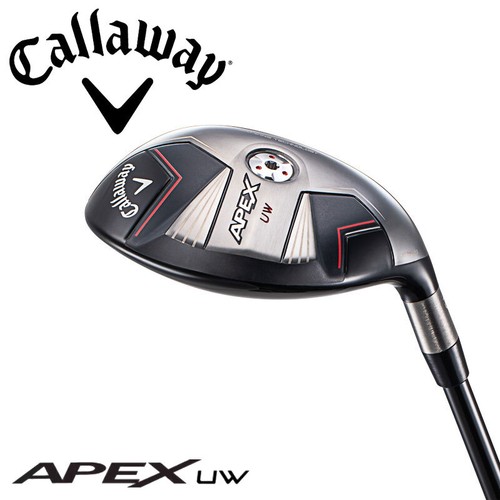 Arbre carbone callaway - carbone, apex