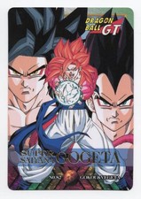 Bandai Dragon Ball/Limited