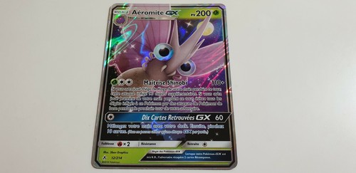 Aeromite 200pv 214 - 200pv, holo