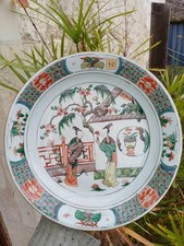 Assiette Porcelaine Chinese