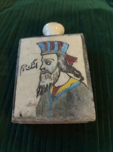 Ancien flacon ceramique perse - flacon,
