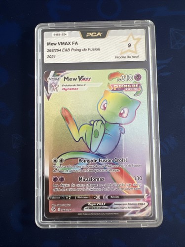Pokémon carte mew vmax - pokémon carte,