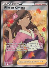 Carte Pokémon Fille en Kimono 190/195 Tempête Argentée Français