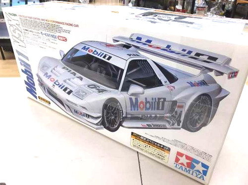 Kit voiture tamiya - kit,