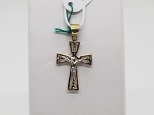 Pendentif Croix Sacrée En or