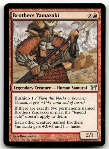 Brothers yamazaki - yamazaki, (160b