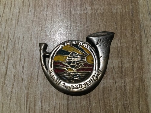 Bataillon libanais - 3,