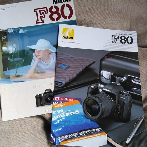 Catalogue nikon f80 appareil - catalogue,