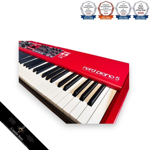 Piano numérique nord - numérique,
