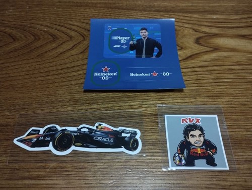 Pas vendre autocollants - 3,