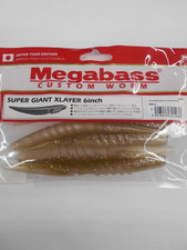 Leurre souple megabass super - megabass,
