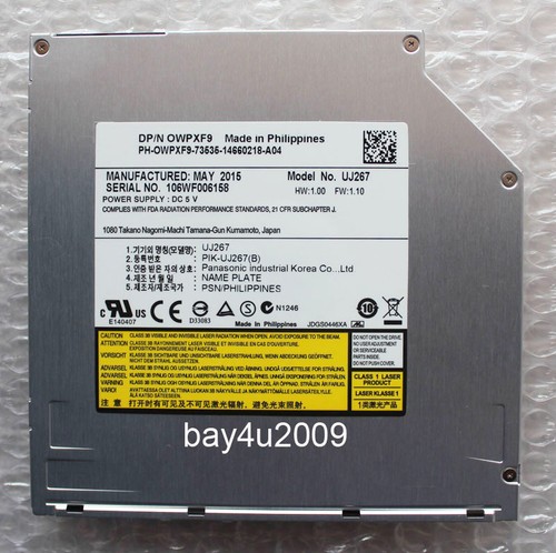 Panasonic uj267 ultraslim - uj267,