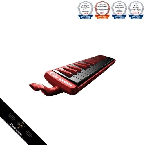 Hohner fire melodica - fire,