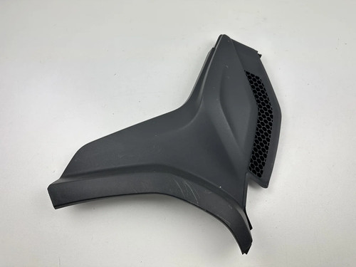 Cache plastique latéral - cache,