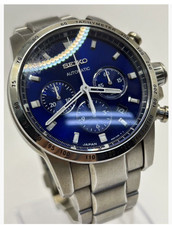 Running, Seiko Brightz Phoenix