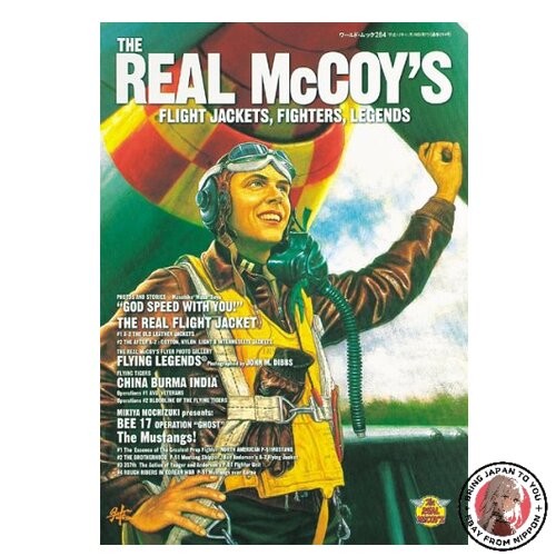The real mccoy flight jacket - real,