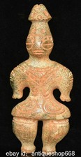 10.2" Vieille Chine Hongshan