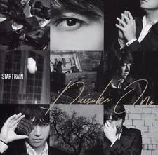 CD animé Ono Daisuke /