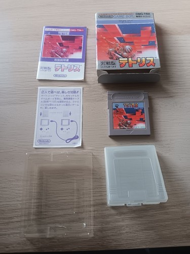 Vends jeu tetris nintendo - nintendo, game