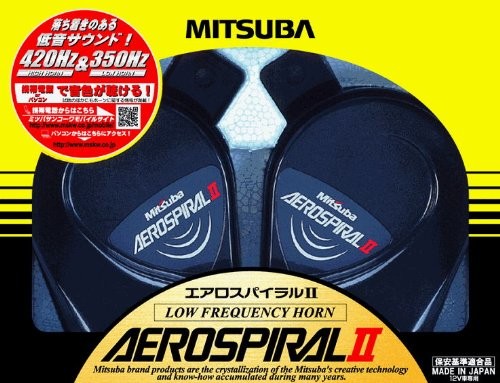 Mitsuba aerospiral low - aerospiral, 2