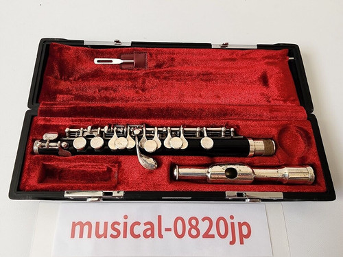 Instrument musique yamaha - musique,