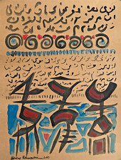 Peinture XX em Orientalisme