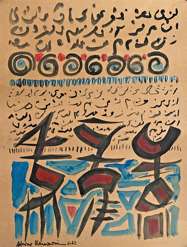 Peinture orientalisme - xx, em
