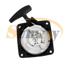 Lanceur Debroussailleuse Pompe