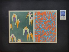 ORNEMENTS ART DECO, POCHOIR -1920- KUNSTGEWERBLICHE SCHMUCKFORMEN FÜR DIE FLÄCHE