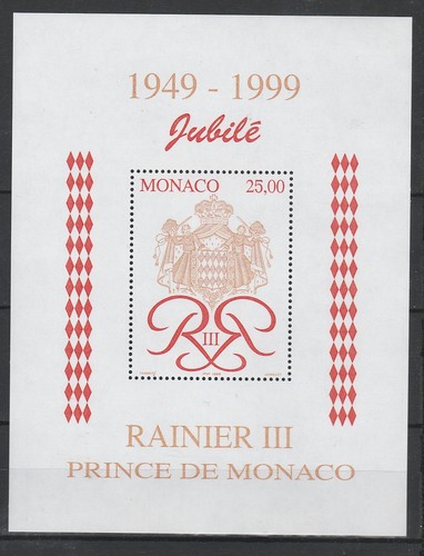 Monaco bloc jubilé - ,