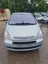 Attelage (boule de remorquage)