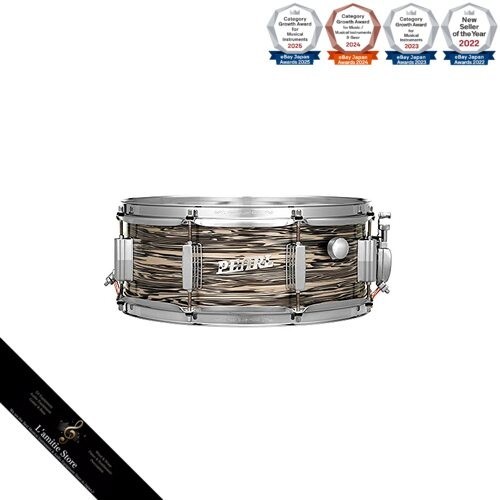 Caisse claire luxe pearl - claire, de