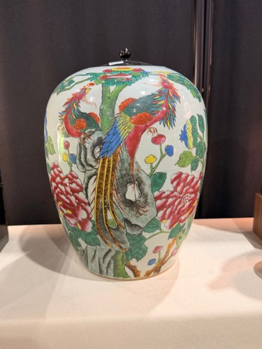 Pot gingembre porcelaine - -,