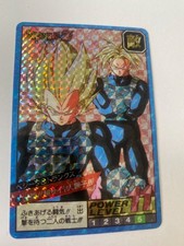 Carte HK Dragon Ball Collection Dbz Card Carddass super Battle
