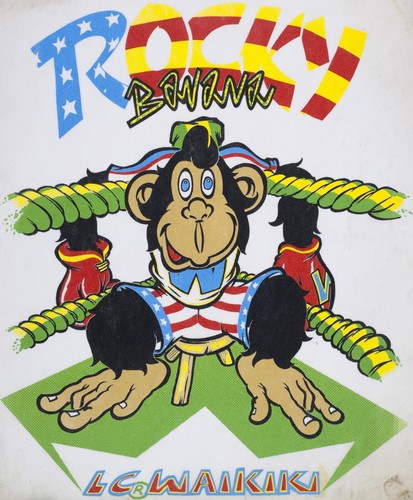 Sérigraphie waîkiki bon à - waîkiki,