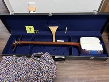 Ensemble étui rigide japonais