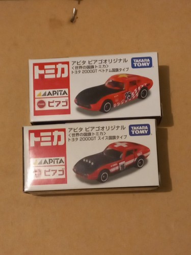 Tomica lot 2 - tomica,
